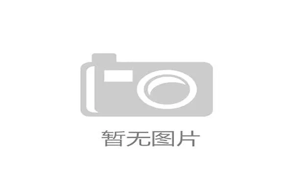 伊朗世界杯战术升级解析