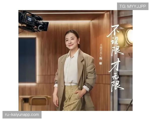 刘璇退役后住的别墅，比她拿金牌那年还贵三倍