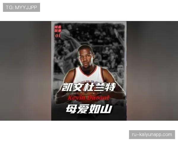 凯文·杜兰特又发早餐照，厨房像艺术馆，我的碗都不好意思拿出来了