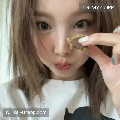 段煦璇
